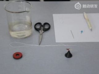 做一个指南针