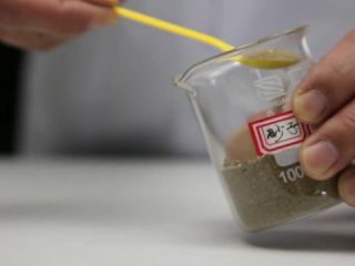 水能溶解一些物质