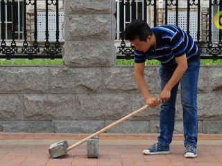 杠杆的科学