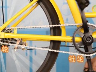 自行车上的简单机械