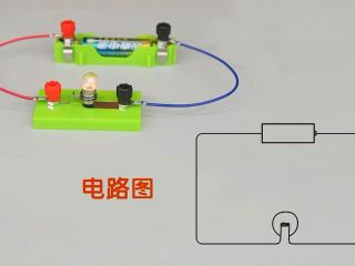 简单电路
